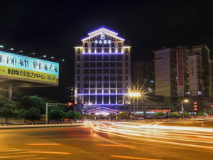 Kaili mid View Hotel