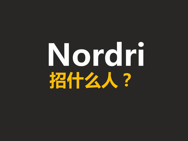 The OEALY group enterprise recruitment 2016